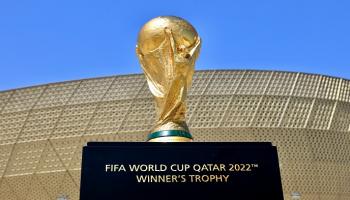 كأس العالم 2022