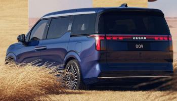 زيكر 009 الكهربائية