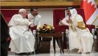 Karşılıklı övgüler.. Papa ve Bahreyn Kralı hoşgörünün önemini vurguladı