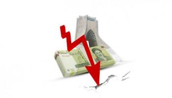 هبوط قياسي لسعر الريال الإيراني