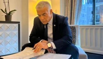 يائير لابيد