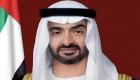محمد بن زايد يوجّه بإقامة صلاة الاستسقاء في جميع مساجد الإمارات