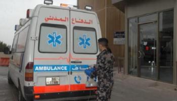 صورة أرشيفية
