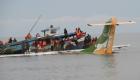  Tanzanie: 19 personnes sont mortes dans l'accident d'un avion dans le lac Victoria