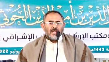 القيادي الحوثي عبدالرحيم قاسم الحمران