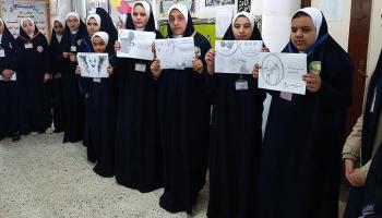 طالبات المدرسة