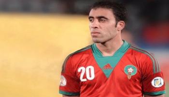 عبدالرزاق حمدالله بقميص منتخب المغرب