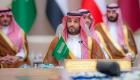 ولي العهد السعودي يعلن انطلاق مبادرة الشرق الأوسط الأخضر