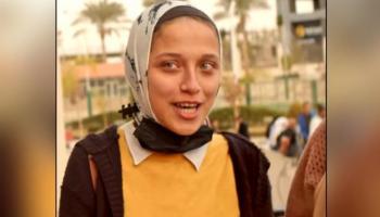 الطالبة المصرية الراحلة سلمى بهجت