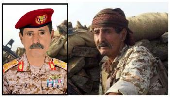  اللواء محمد الجرادي
