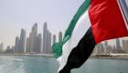 منتدى أبوظبي للسلم.. الإمارات تواجه "عولمة الحروب" بـ"عالمية السلام"