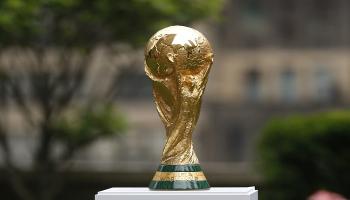 كأس العالم