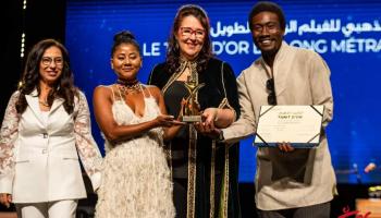 حفل ختام مهرجان أيام قرطاج السينمائية