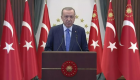 Erdoğan açıkladı! Ülkemizin dünyanın gelişmiş 10 ülkesi arasındaki yerini alması…