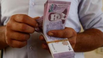 سعر الدولار  اليوم في سوريا