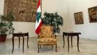 Lübnan Parlamentosu, Cumhurbaşkanını seçmek için 5. kez toplanıyor