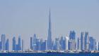 الإمارات تؤكد التزامها بـ"خارطة الطريق" للتمويل المستدام 