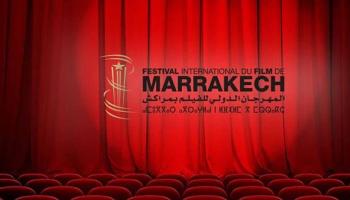 المهرجان الدولي للفيلم بمراكش