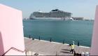 ویدئو | بزرگ‌ترین کشتی اروپا به قطر رسید