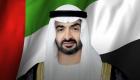 Şeyh Muhammed bin Zayed bugün Bahreyn'i ziyaret edecek