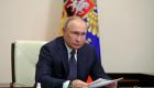 Vladimir poutine pourrait participer virtuellement au G20