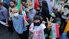 "عنف" إيران ضد المتظاهرين.. أستراليا ترفع وتيرة الاحتجاج
