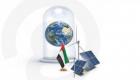 COP27.. الإمارات تكشف عن المسار الوطني للحياد المناخي