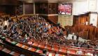 Maroc: La Chambre des Représentants adopte le PLF-2023