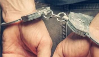 المتهم تمكن من الفرار لمدة 29 عاما- توضيحية