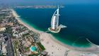 Dubai, 2022-2031 Turizm Stratejisini belirledi