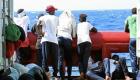 Le navire humanitaire Ocean Viking a accosté à Toulon en France avec 230 migrants à bord