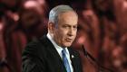 Netanyahu: BAE lideriyle ilişkileri daha da güçlendirme konusunda anlaştık