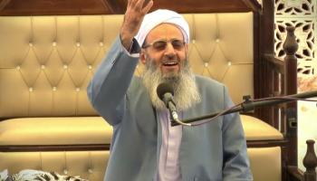 زعيم السنة في إيران