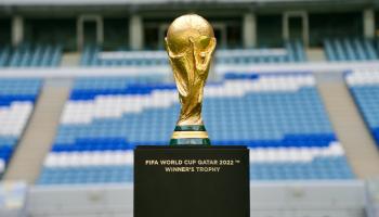 كأس العالم 2030