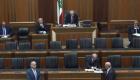 برلمانيون لـ"حزب الله": لن يُفرض على لبنان رئيس يحمي سلاح الغدر
