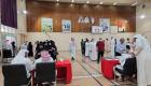 البحرين.. انطلاق الانتخابات البرلمانية والبلدية 