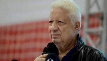 مرتضى منصور رئيس نادي الزمالك