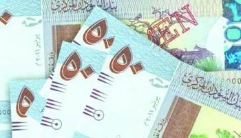 تباين سعر الدولار اليوم في السودان