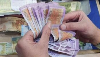 تباين سعر الدولار اليوم في سوريا 
