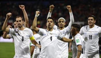 منتخب أوروجواي