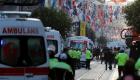 Turquie : forte explosion au coeur d'Istanbul, des blessés