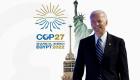 COP 27 : Joe Biden appelle tous les pays redoubler d'efforts pour réduire les émissions de CO2 