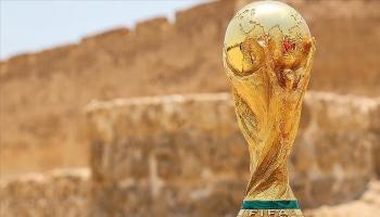 كأس العالم