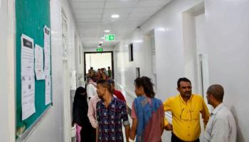 أحد مستشفيات اليمن