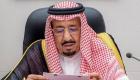 الملك سلمان يدعو إلى إقامة صلاة الاستسقاء في جميع أنحاء السعودية