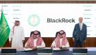 Suudi Arabistan, BlackRock ile anlaşma imzaladı