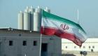 "التهديدات الإيرانية".. محور نقاش مهم في ملتقى أبوظبي الاستراتيجي