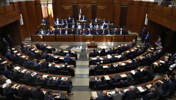 إحدى جلسات مجلس النواب اللبناني - أرشيفية