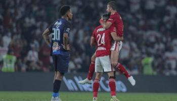 الأهلي والزمالك - صورة أرشيفية