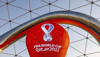 كأس العالم 2022